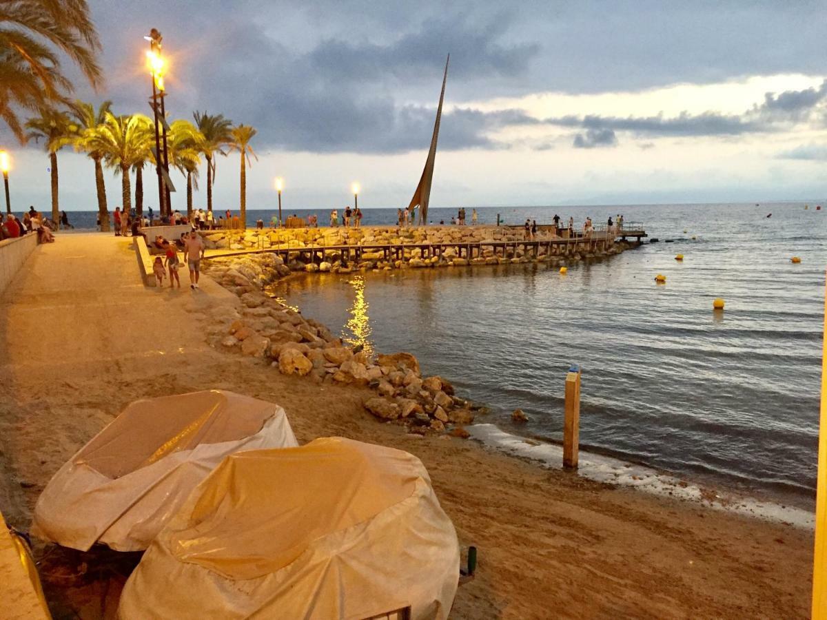 Appartamento Vista Mar